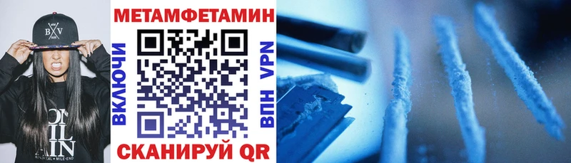 где продают   Новомосковск  Амфетамин 98% 