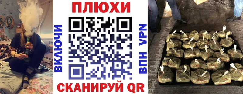 цены   Новомосковск  Гашиш 40% ТГК 