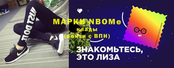 2c-b Дмитриев