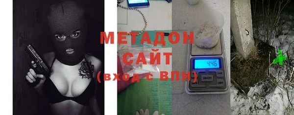 амф Дмитровск
