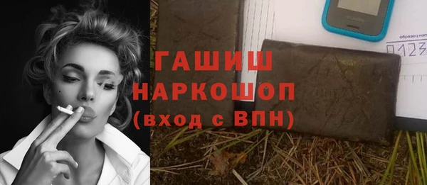 амф Дмитровск