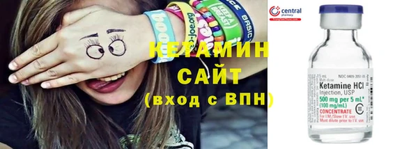 амф Дмитровск