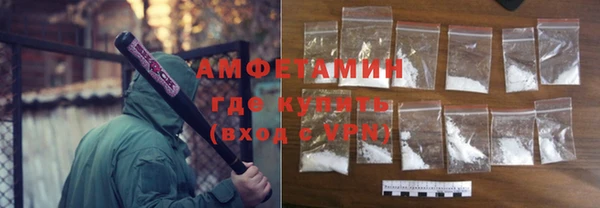 2c-b Дмитриев