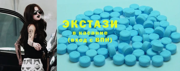 2c-b Дмитриев