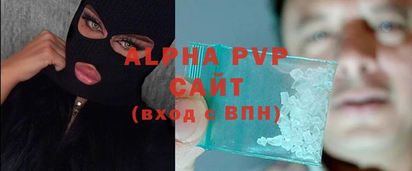 амф Дмитровск