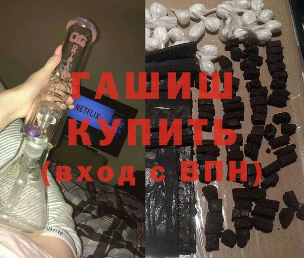амф Дмитровск