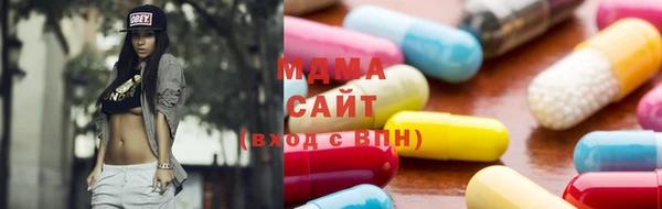 сатива Дмитров