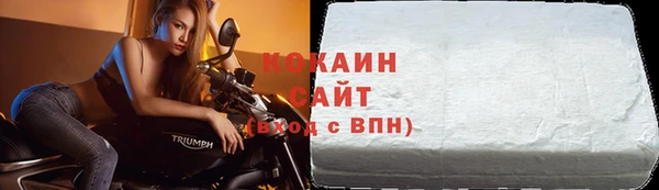 амф Дмитровск