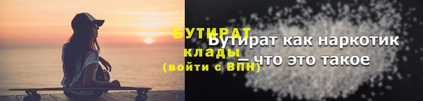 2c-b Дмитриев