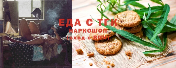 амф Дмитровск