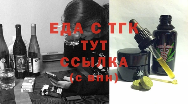 сатива Дмитров