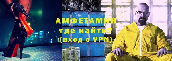 2c-b Дмитриев