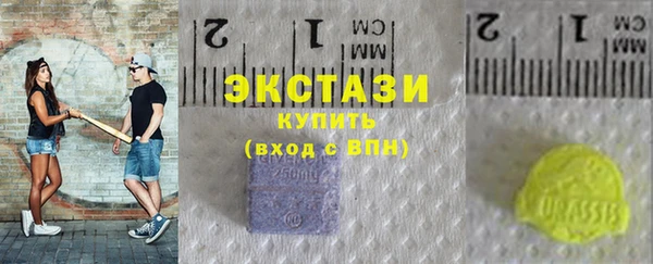 2c-b Дмитриев