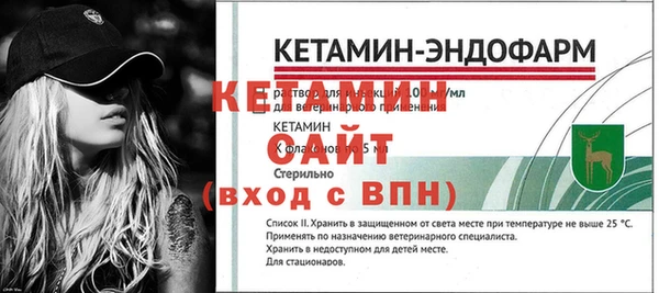 амф Дмитровск