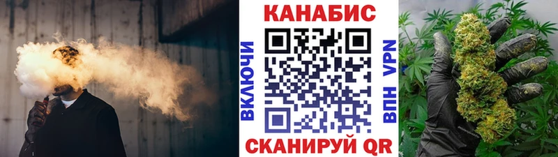 shop Telegram  сколько стоит  Новомосковск  Каннабис THC 21% 